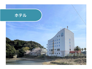 株式会社東洋リゾート