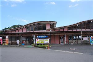 海の駅東洋町（甲浦）