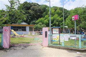 東洋町立甲浦保育園