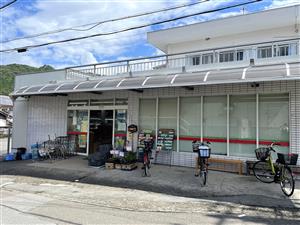 野根スーパー（野根）